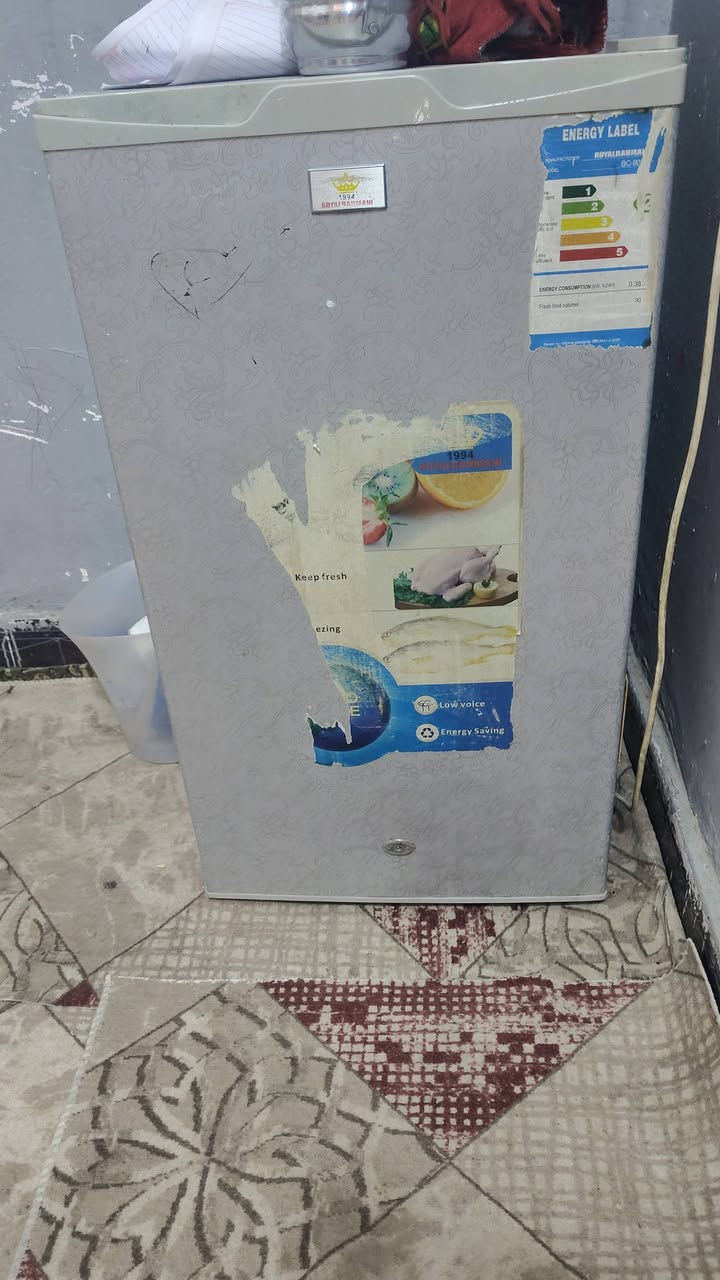 ب60 المكان حله ***********
