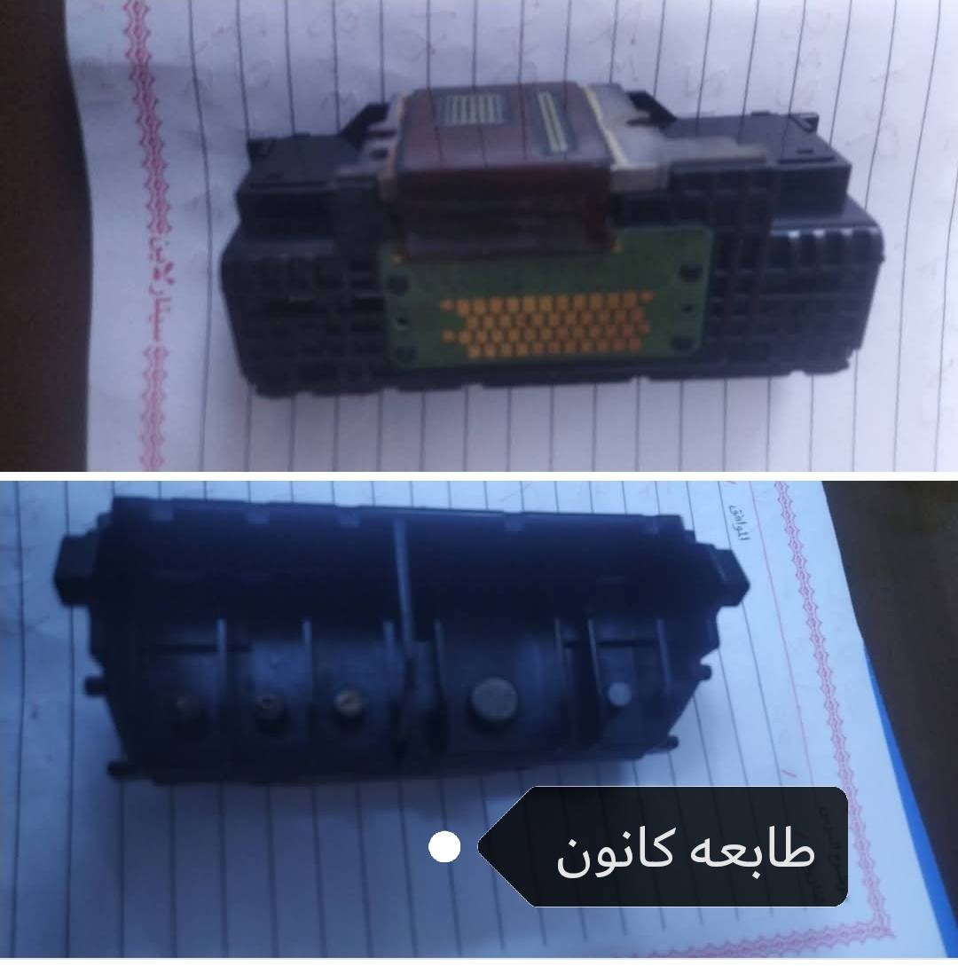 السلام عليكم... طلعت عندي بكراتين الأمزون /هيدات طابعات كانون و وhp
افحصتهم بالقطن طلعن مستعملات.. الي يفيدنه يدخل خاص ويدلل


**إذا كنت صاحب هذا الإعلان وتريد حذفه لأي سبب، رجاءا أرسل رسالة إلى الدعم الفني**