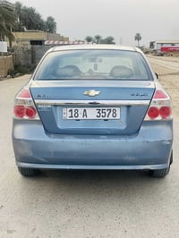 افيو • ٢٠٠٧ • رقم بابل