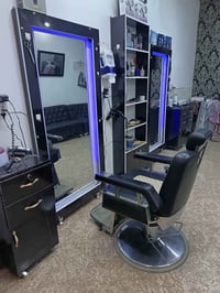 صالون كامل • أدوات حلاقة • صلاح الدين