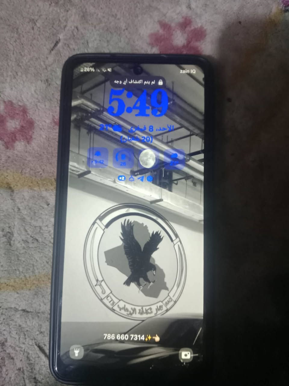 سامسونج A52sللبيع
ذاكرة 256
السعر 130


**إذا كنت صاحب هذا الإعلان وتريد حذفه لأي سبب، رجاءا أرسل رسالة إلى الدعم الفني**