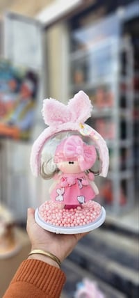 بنوته زجاج • حجم وسط • الرفاعي ذي قار