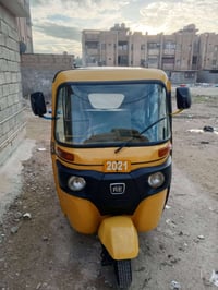 تكتك • موديل ٢١ • مصبوغة