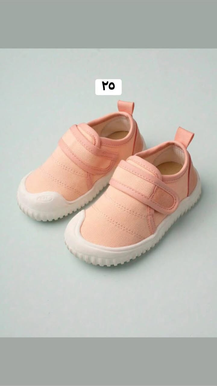 تابعو الستوري
توصيل راوه الف
عنه الفين 
اقضيه 
٣
اي ترجيع ماكو تاكدو من القياس قبل لاتطلبين


**إذا كنت صاحب هذا الإعلان وتريد حذفه لأي سبب، رجاءا أرسل رسالة إلى الدعم الفني**