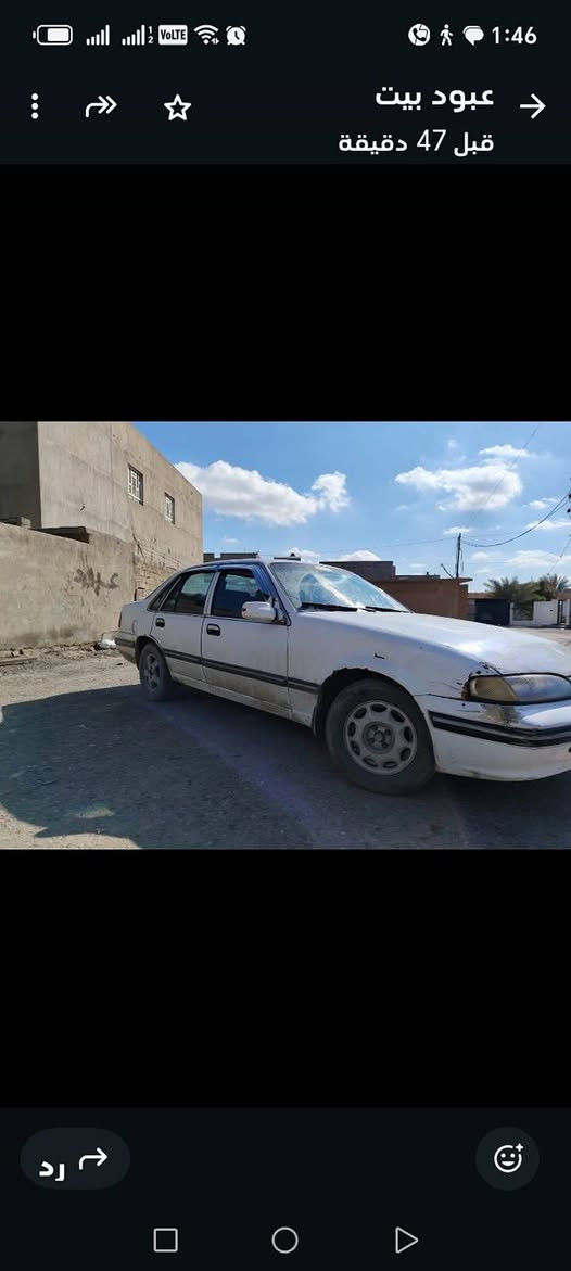 دايو ٩٦ دولي بغداد السعر( ٣٢) تلفون ***********
