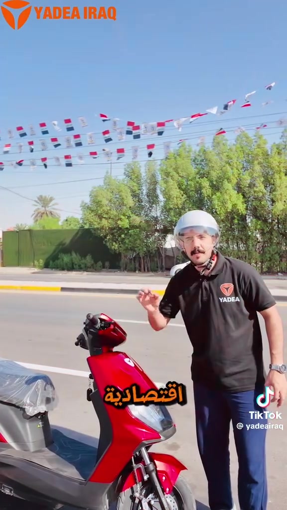 سلام عليكم دراجة Rn بعدها جديدة برغي ما مفتوح بيها سعرها 850 وبيها مجال قليل كلش مكاني النجف حي النداء قرب ملعب النجف الدولي بدون تعليق خاص فقط 👌


**إذا كنت صاحب هذا الإعلان وتريد حذفه لأي سبب، رجاءا أرسل رسالة إلى الدعم الفني**