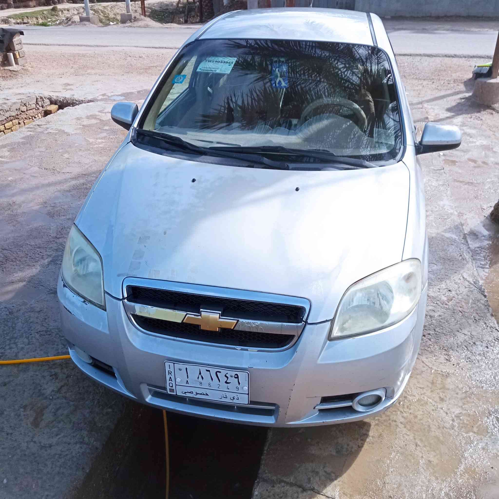 افيو /16/ البيع مكفوله من العيب الشرعي مكان المثنى قضاء الخضر /***********
