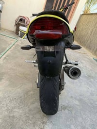 مرقم • شغاله • نقصها ترتيب