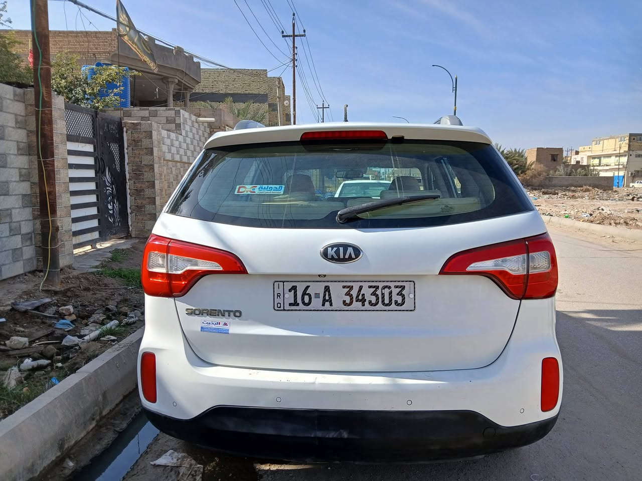 السلام عليكم
سورنتو خليجي ٢٠١٥ مكفول ٧راكب ٣ قطع تبريد 
٤سلندر للستفسار الاتصال ع الرقم ***********
