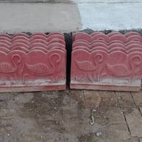 سياج حديقة • نظيفات • كركوك فيلق