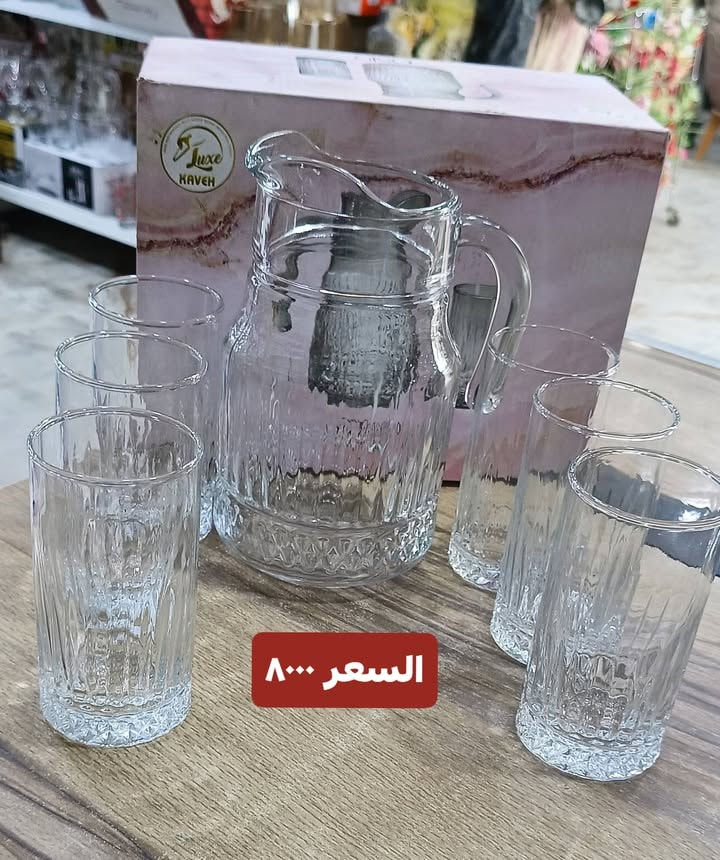 قسم المنزلي
______
✨ لأنكِ تستاهلين الأفضل دائمًا
مواد منزلية وكوزمتك مختارة بعناية… دلّلي نفسك 🌸


**إذا كنت صاحب هذا الإعلان وتريد حذفه لأي سبب، رجاءا أرسل رسالة إلى الدعم الفني**