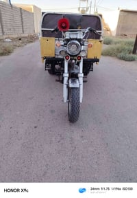 ستوته • ٢٠٢١ • اوراق اصوليه