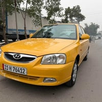 فيرنا • ٢٠١٥ • رقم بغداد