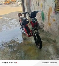 دراجه للبيع  موديل 24 السعر ٢٥٠ مابيهه اي نقص 07865958589