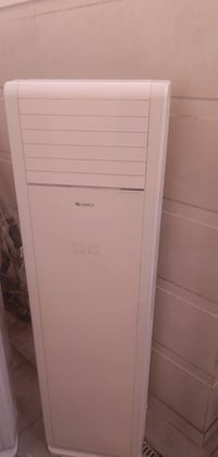 شرط • أخو • جديد