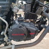 دايون لايتي • نظافه فول • بابل المحاويل