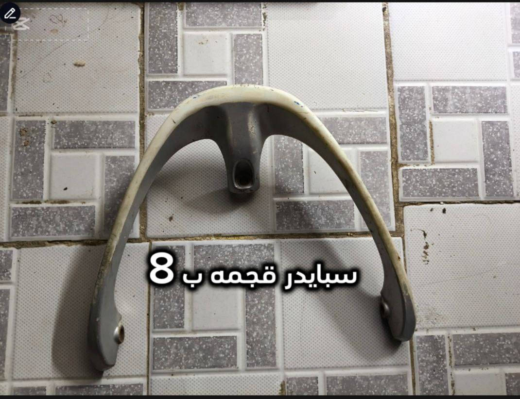 .سلام عليكم غراض ماكس وسكنس لاسعار مذكورة ب لصور مكاني مدينة توصيل بغداد فقط ***********
