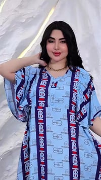 كشمير مشجر • درجة أولى • مقاسات 2XL-5XL