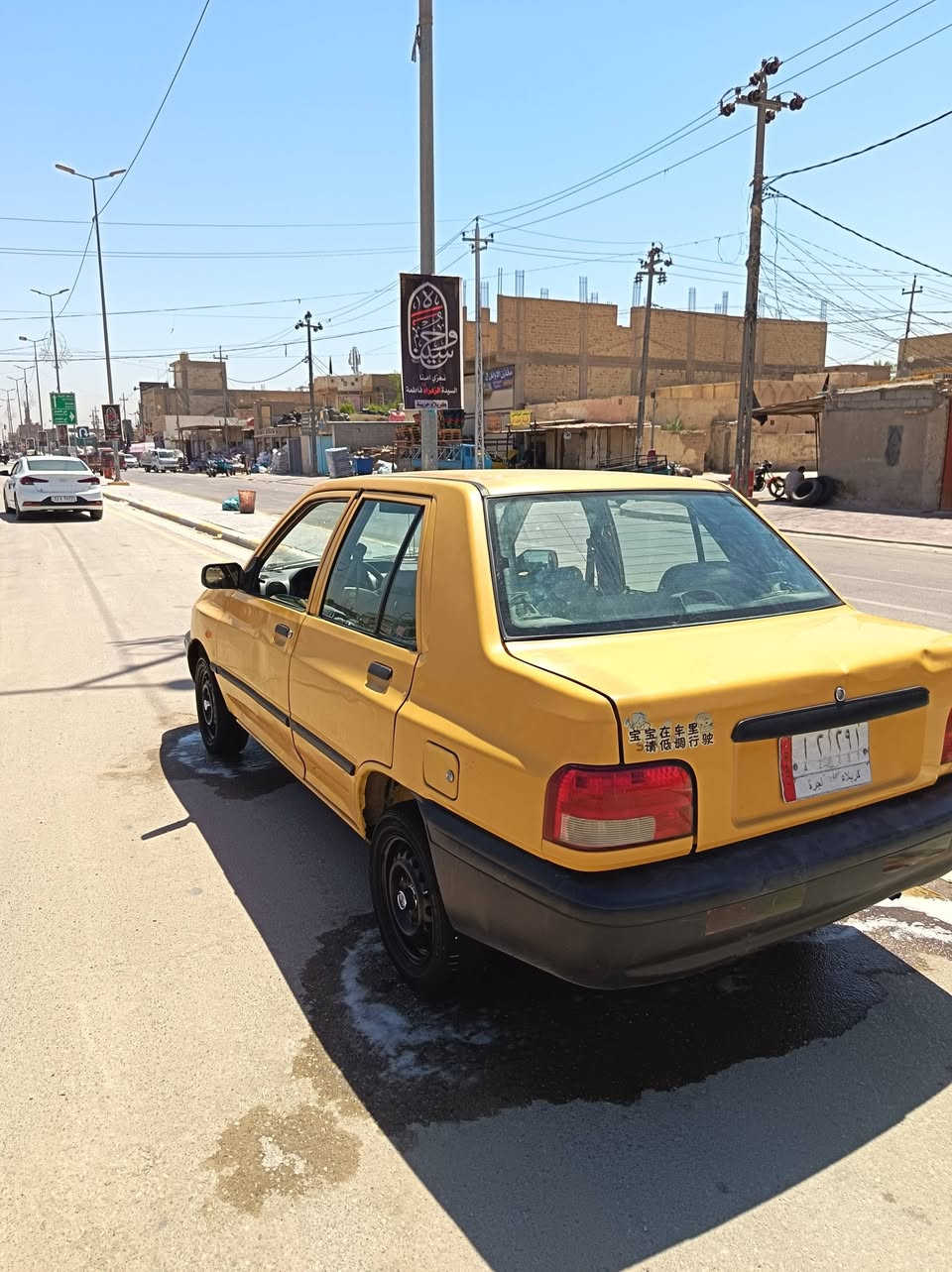 سلام عليكم سايبه البيع مديل 15 مصفره كربلاء السعر 28 الرقم ***********
