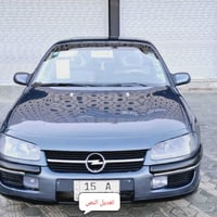 اوميغا • ١٩٩٧ • مكينة ٢٠٠٠