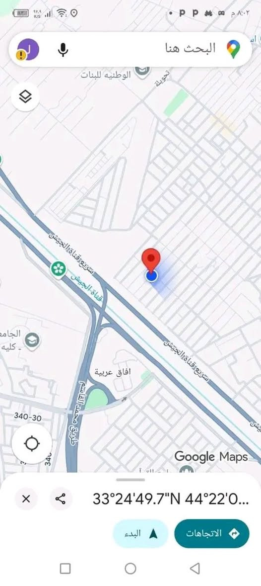 للبيع بيت 110 متر في حي البساتين مدخل الثاني السلام الفرع العاشر من جهة القناة قريب عالخدمي استقبال و غرفة و مطبخ و صحيات و بالسطح غرفة سندويش و بيتونة و ترك و طرمة و كراج البناء صب مسلح  سطح اشتايغر البناء طابوك خدمات كاملة انترنت و ماء و صرف صحي و تبليط  سند اصفر التواصل  واتساب فقط ***********
