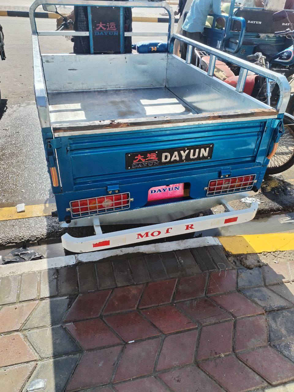 2022##***********$$***********
