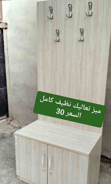 قراض بيت كلمن وسعره مكاني حي العروبه/***********
