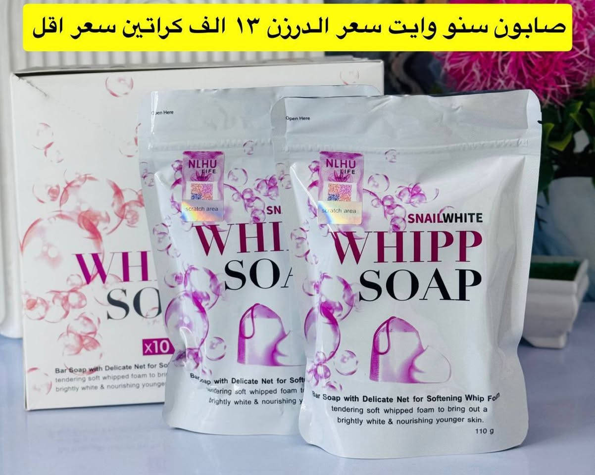 اسرع واشتري الآن قبل فوات الأوان مرحبا بكم، زياراتكم تشرفنا اسرع واشتري الآن قبل فوات الأوان عرض خاص لفترة محدوة عرض خاص لفترة محدوة زين احجز قبل النفاذ الكمية للتواصل والحجز مراسلتنا
@mohannmd1

اسرع واشتري الآن قبل فوات الأوان مرحبا بكم، زياراتكم تشرفنا اسرع واشتري الآن قبل فوات الأوان عرض خاص لفترة محدوة عرض خاص لفترة محدوة زين احجز قبل النفاذ الكمية للتواصل والحجز مراسلتنا


**إذا كنت صاحب هذا الإعلان وتريد حذفه لأي سبب، رجاءا أرسل رسالة إلى الدعم الفني**