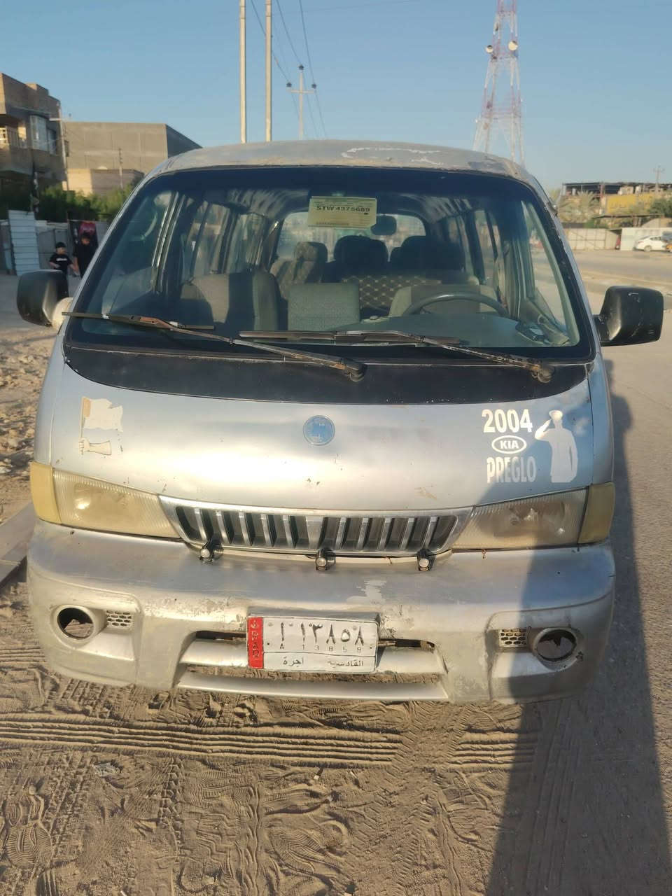 كيه بريجو موديل 97 مكلف بلنشر خابر وستفسر من صاحبها***********

