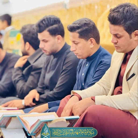 بفضل الله ومولانا صاحب الزمان (عج) استمرار مركز الإمام المهدي للقرآن الكريم في
#الجلسات_القرآنية_في_بيوت_المؤمنين 
المرحوم :- مصطفى غازي
قراءة نصف جزء من القرآن الكريم
مع زيارة عاشوراء المباركة
وراية الامام الحسين ليتبرك بها اصحاب الدار
#مركز_الإمام_المهدي_للقرآن_الكريم
مقر المركز : الحمزة الشرقي - مضيف الحاج غاوي الگيم

للتواصل مع المركز من خلال...
رقم الهاتف الواتساب:- ***********

فيس بوك:-
https://www.facebook.com/profile.php?id=61567026812167&mibextid=ZbWKwL

تيليكرام:-
https://t.me/ALmahdiQuran1

انستغرام:-
https://www.instagram.com/m_h.quran/profilecard/?igsh=MXY3YTRkamVsc2FqZg==

رابط لجميع الصور :- 
https://t.me/+xJO4j_5x6IwyOTYy
