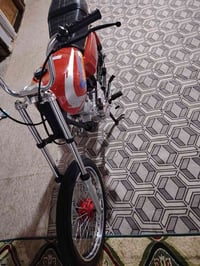 مكاني • جديده • بصره