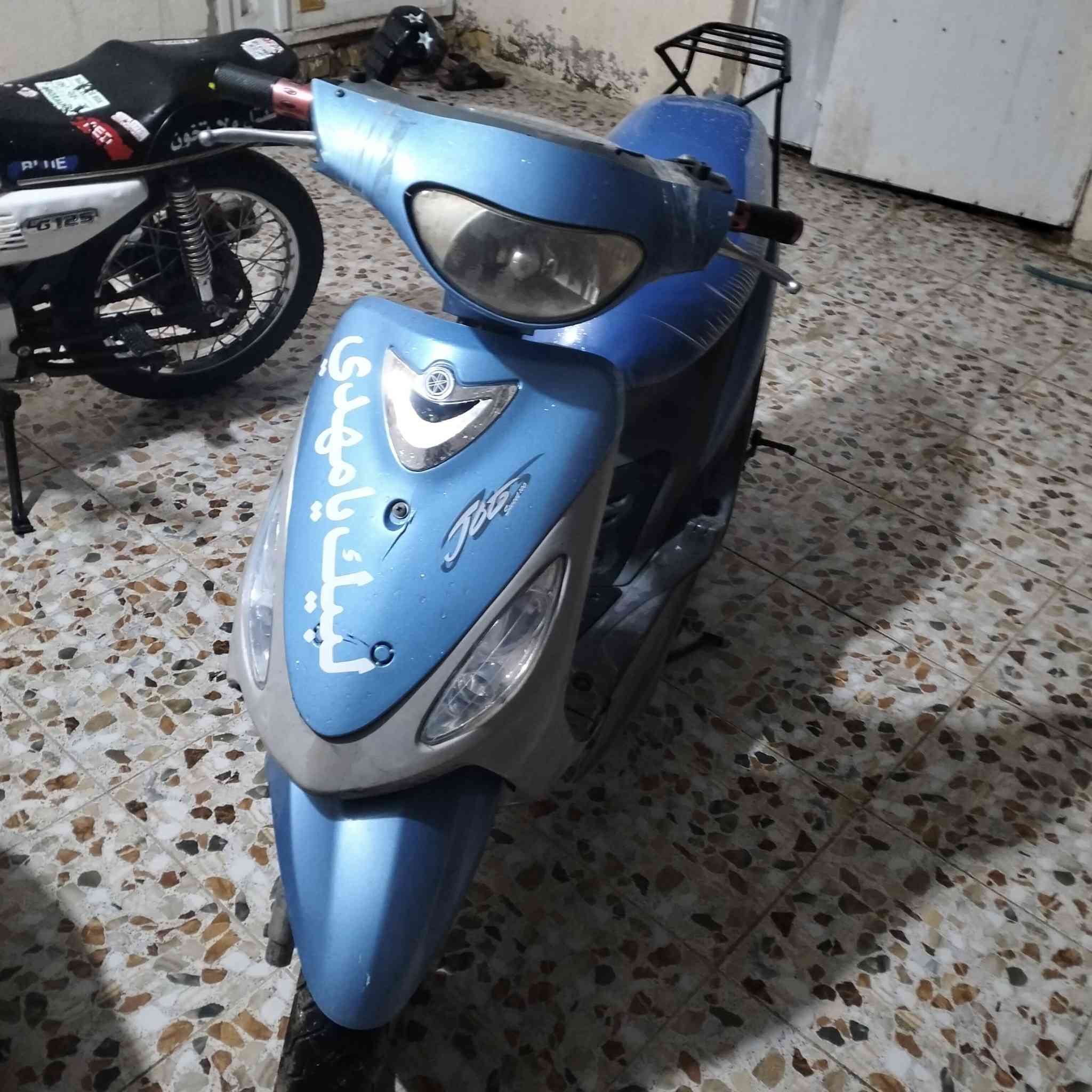 السلام عليكم دراجه ماكس منغولي للبيع جاهزه دراجه حلوه ونضيفه الشراي بيه خير ويدلل المكان ناصريه سديناويه جديده وبرغي مامفتوح بيه مراسله خاص مفتوح وهاذه رقم الهاتف +***********
