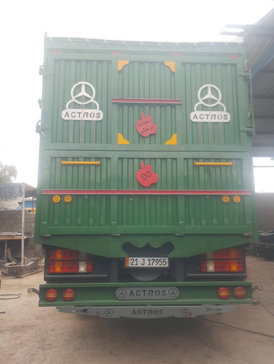 بدي مال اكتروز وحش شغل موصل بعده جديد فوت برص 4و60 جادركهربائيات جاهزه السعر45 العنوان فلوجه***********
