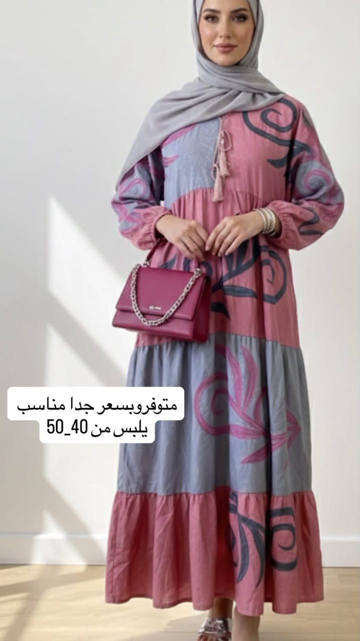 للبيع وب اسعار جدا مناسبه


**إذا كنت صاحب هذا الإعلان وتريد حذفه لأي سبب، رجاءا أرسل رسالة إلى الدعم الفني**