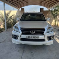 ٢٠١٥ • مكفوله من الصبغ • رقم اربيل