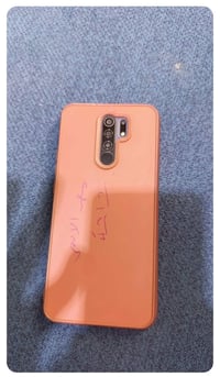 للبيع • موبايل • كرمه بني سعيد