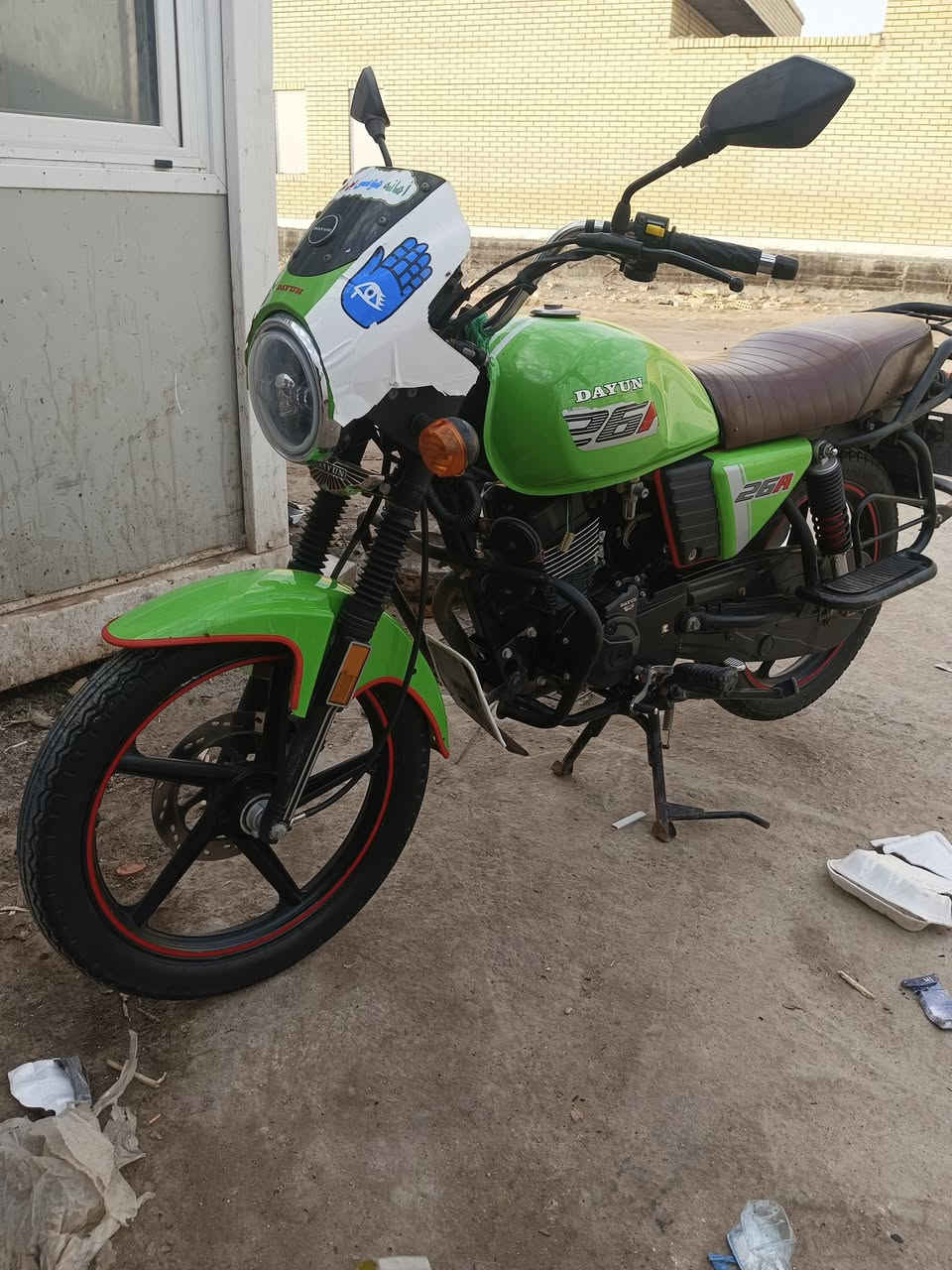 السلام عليكم دراجه دايوان للبيع موديل ٢٣ طالعه ٢٤ اوراق أصولي وكمرك مدفوع مكينه ١٥٠ مكان ناصريه سيدخيل الاستفسار اتصل ***********
