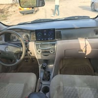 جيلي موبل • ٢٠١٣ • كفاله عامه