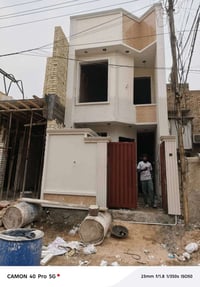 خلفه لبخ تطعيم واجهات متفرغ حاليا بغداد الشعب 07757527574