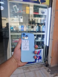 ١٣ برو ماكس • دبل خط • ٢٥٨
