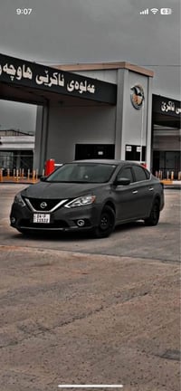 سنترا SV • ٢٠١٧ • بصمة كاميرا