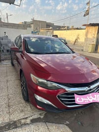 ماليبو RS • ٢٠٢٠ • رقم بصره