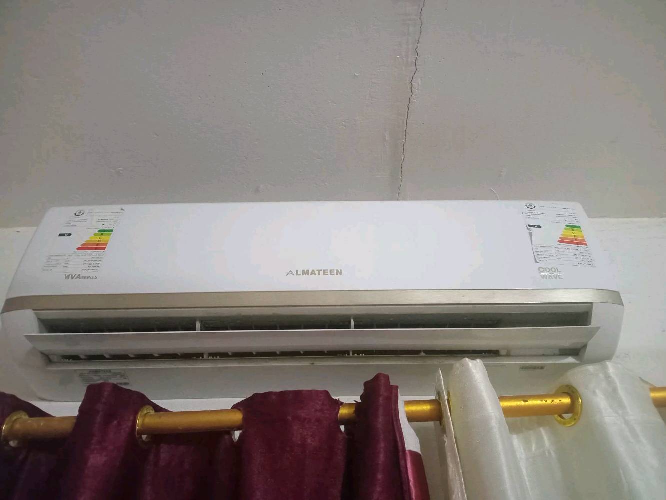 سبلت لبع طنين نوعيته المتين مكاني طويريج الجمعيه مستعمل موسم واحد فقط