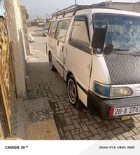 كيع بسته للبيع مديل 95سياره جاهزه كير محرك اكسل شواصي تايرات كلهاا  بس...