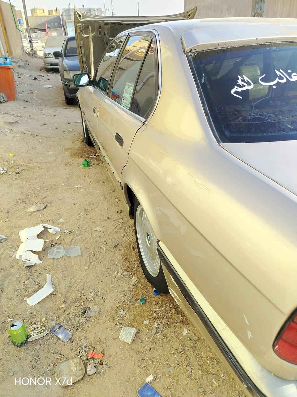 سلام عليكم بي ام موديل 93 محرك بلاد 6 سلندر كير عادي سياره حلوه شوفت العين حداديه تعبانه ايرفلو عاطل تبريد شغال رقمها اربيل انكليزي سياره عندي وكاله عامه سنويه ل 29
السعر 30 وبيها مجال اراوس حسب الغناعه
رقم التليفون ***********
