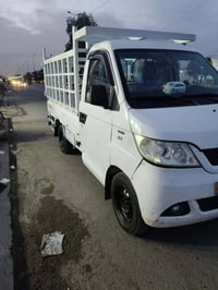 للبيع بغداد رقم نكليزي تحويل مباشر 07735188444