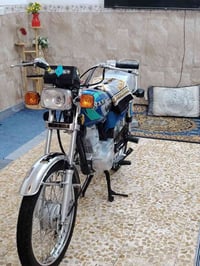 نامه • ٢٠٢٣ • أصولي