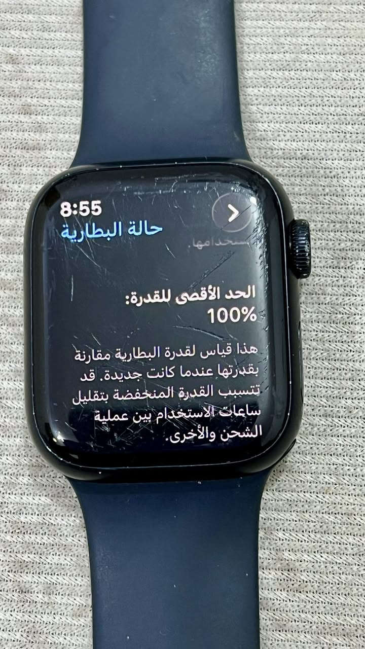 ابل الجيل السابع ،، حجم 41 ،، البطارية 100‎%‎ ،، بيها شخوط في الشاشه ،، مع قاعده شحن من شركة انكر فقط مكان شحن الساعه شغال بالنسبة للقاعده الشحن اما الساعة تشحن طبيعي  ما بيها شي  ،، متوفر توصيل لجميع المحافظات


**إذا كنت صاحب هذا الإعلان وتريد حذفه لأي سبب، رجاءا أرسل رسالة إلى الدعم الفني**