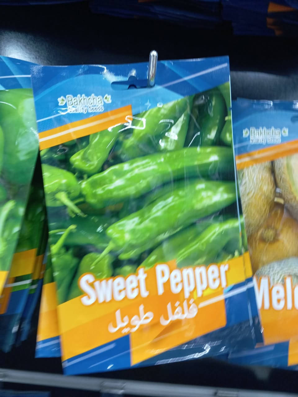 درجه اولى سعر الكيس 1500


**إذا كنت صاحب هذا الإعلان وتريد حذفه لأي سبب، رجاءا أرسل رسالة إلى الدعم الفني**