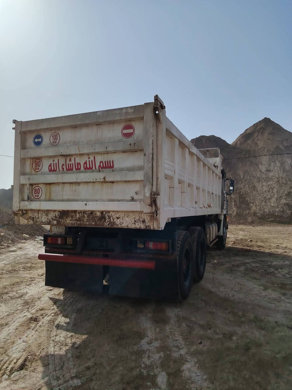 سلام عليكم سكانيا للبيع  143موديل 92 رقم ديالى الماني لل 26كير900(3/3)
مجموعه بايجر خفيفه تخم تاير شاصي مده وحده مكفوله كفاله عامه الاستفسار ع رقم ***********
